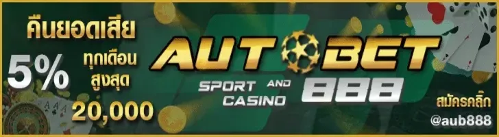 autobet