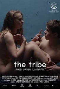 The Tribe (2014) เงียบอันตราย