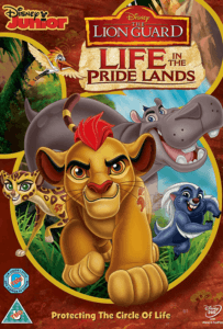 The Lion Guard Life In The Pride Lands (2017) ทีมพิทักษ์แดนทรนง ชีวิตในแดนทรนง