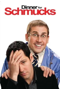Dinner for Schmucks (2010) ปาร์ตี้นี้มีแต่เพี้ยน