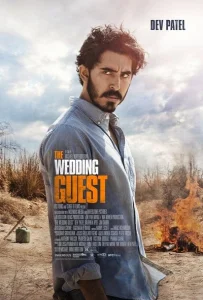 The Wedding Guest (2018) วิวาห์เดือด