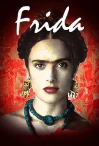 Frida (2002) ผู้หญิงคนนี้ ด้า