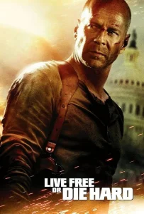 Die Hard 4.0 (2007) ดาย ฮาร์ด 4.0 ปลุกอึด ตายยาก