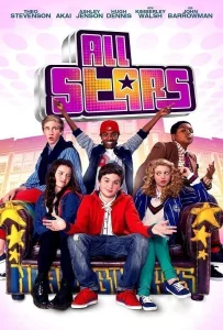 StreetDance All Stars (2013) เต้นๆโยกๆให้โลกทะลุ 3 ระเบิดฟอร์มเทพ