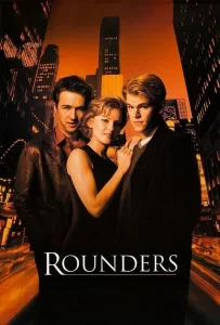 Rounders (1998) เซียนแท้ ต้องไม่แพ้ใจ