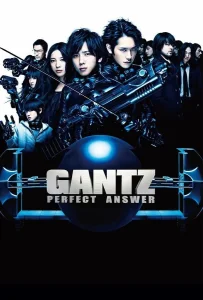 Gantz 2: Perfect Answer (2011) สาวกกันสึ พิฆาต เต็มแสบ ภาค 2