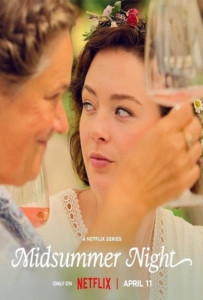 Midsummer Night Season 1 (2024) ค่ำคืนกลางฤดูร้อน