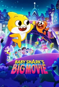 Baby Shark's Big Movie (2024)
