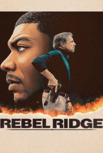 Rebel Ridge (2024) เรเบลริดจ์ ผ่าเมืองอยุติธรรม
