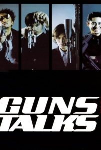 Guns & Talks