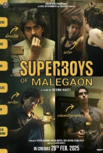 Superboys of Malegaon (2024) ยอดมนุษย์แห่งมาเลเกา