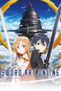 Sword Art Online ซอร์ดอาร์ตออนไลน์ ภาค1