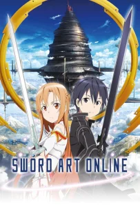 Sword Art Online ซอร์ดอาร์ตออนไลน์ ภาค1