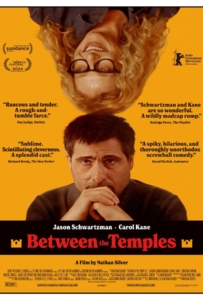 Between the Temples (2024) ดนตรี ศรัทธา ความฝัน