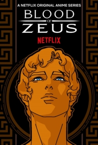 Blood of Zeus Season 1 (2020) มหาศึกโลหิตเทพ 1