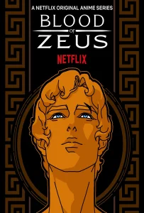 Blood of Zeus Season 1 (2020) มหาศึกโลหิตเทพ 1