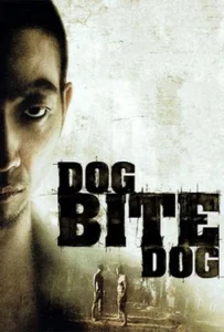 Dog Bite Dog (2006) หมากัดหมา