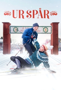 Off Track (2022) ออฟแทร็ค