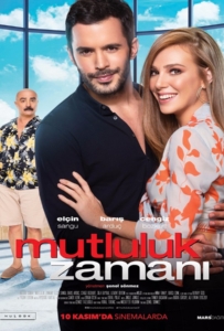 Time of Happiness (2017) แด่ห้วงเวลาแห่งความสุข