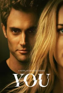 You Season 1 (2018) เธอ ซีซั่น 1