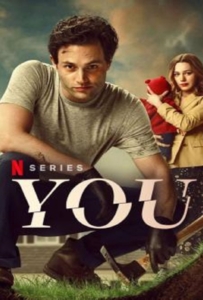 You Season 3 (2019) เธอ ซีซั่น 3