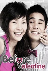 Before Valentine (2009) ก่อนรัก…หมุนรอบตัวเรา