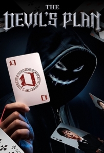 The Devil's Plan Season 2 (2025)