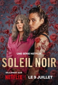 Under a Dark Sun Season 1 (2025) ใต้เงาอาทิตย์