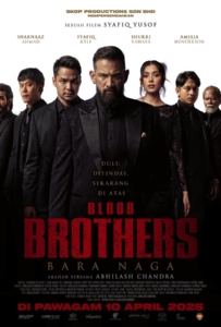 Blood Brothers Bara Naga (2025) เลือดเดือด ฝ่าองค์กรทมิฬ