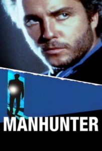 Manhunter (1986) ฆาตกรอำมหิต