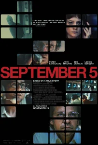 September 5 (2024) วันที่ 5 กันยายน
