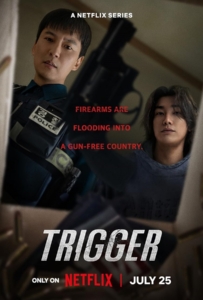 Trigger (2025) คนดุปืนเดือด