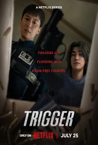 Trigger (2025) คนดุปืนเดือด