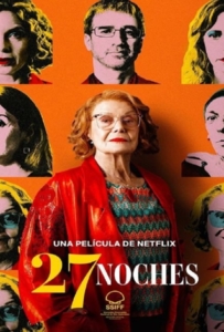 27 Nights (2025) 27 คืน
