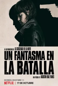 She Walks in Darkness (2025) เธอเดินไปในเงามืด