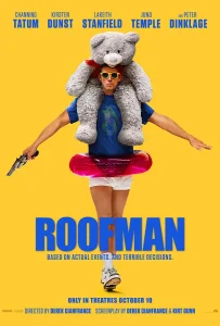 Roofman (2025) คนดีที่ลัก