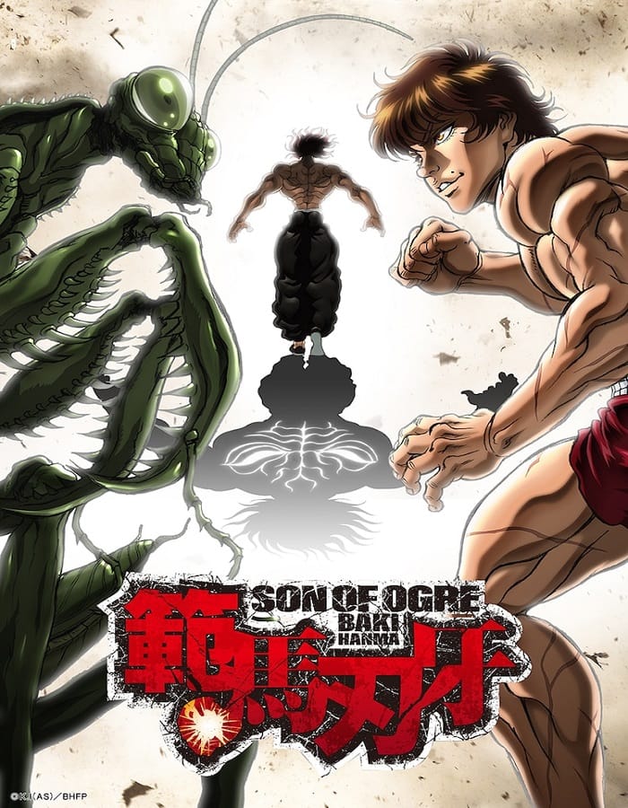 Baki Hanma (2021) ฮันมะ บากิ