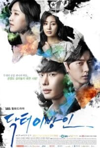 Doctor Stranger (2014) อัจฉริยะหมอ 2 แผ่นดิน