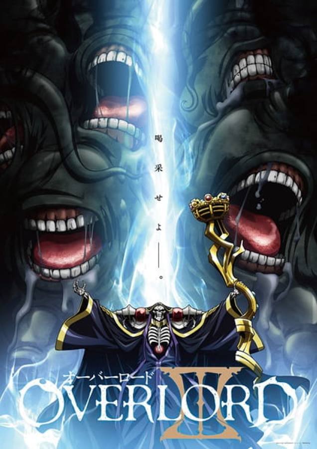 OverLord Season 3 (2018) โอเวอร์ ลอร์ด จอมมารพิชิตโลก 3