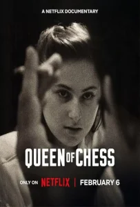 Queen of Chess (2026) ราชินีหมากรุก