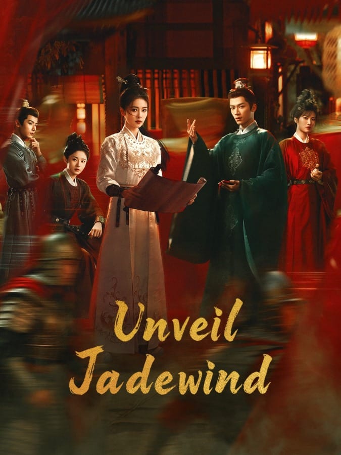 Unveil Jadewind (2026) คดีพิศวง เสียงกระซิบในหมอก