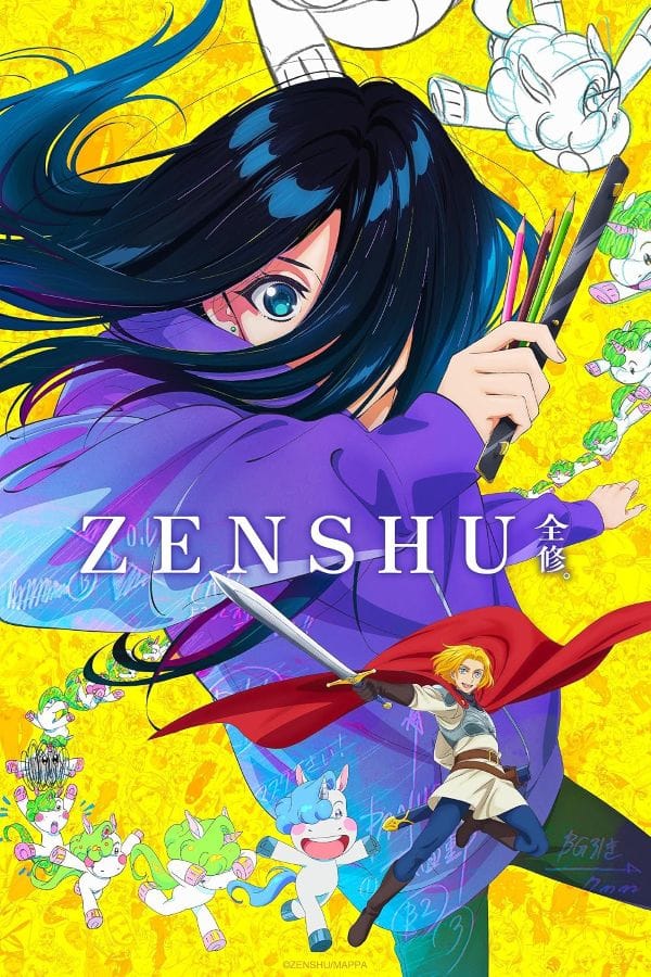 Zenshu (2025) เซ็นชู
