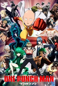 One Punch Man Season 1 (2015) วันพันช์แมน 1
