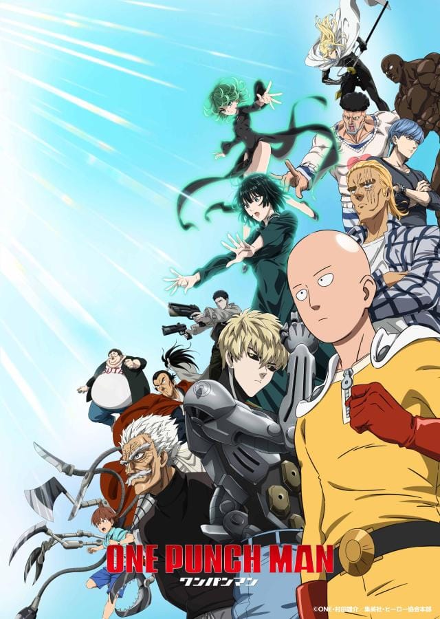 One Punch Man Season 3 (2025) วันพันช์แมน 3
