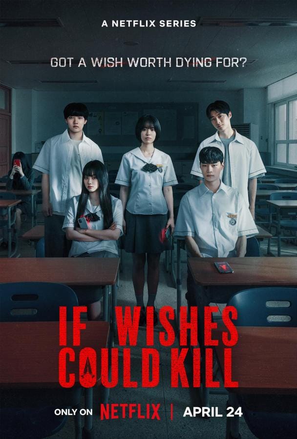 If Wishes Could Kill (2026) กีรีโก แอปหลอนพรสั่งตาย