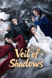 Veil of Shadows (2026) บันทึกเกล็ดจันทร์