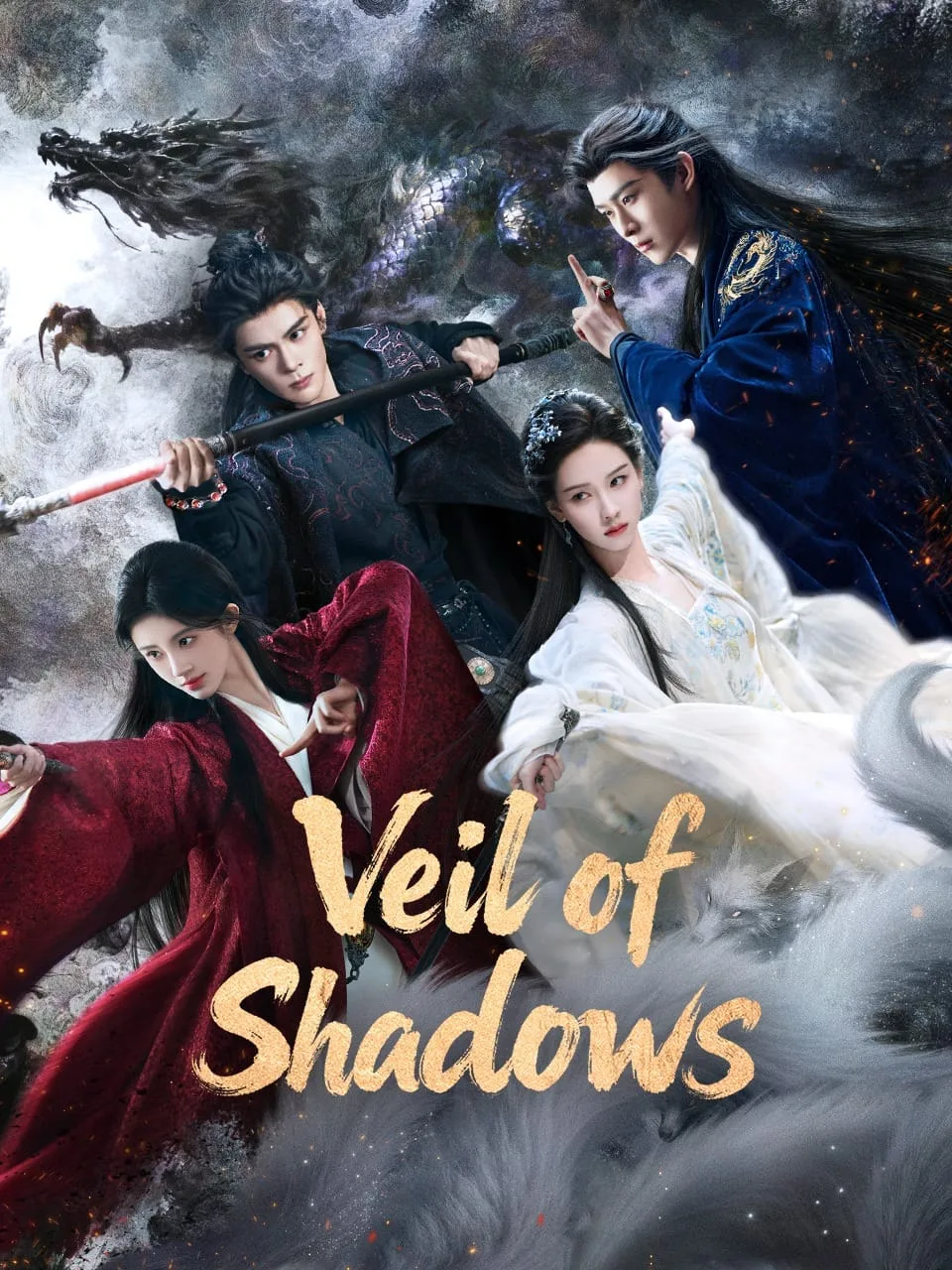 Veil of Shadows (2026) บันทึกเกล็ดจันทร์