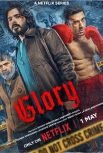Glory Season 1 (2026) สังเวียนเกียรติยศ