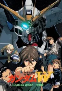 Gundam Wing The Endless Waltz (1998) บันทึกการยุทธ์บทใหม่ กันดั้มวิง เอนด์เลส วอลซ์