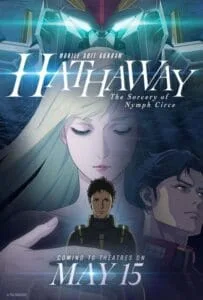 Mobile Suit Gundam Hathaway The Sorcery of Nymph Circe (2026) โมบิลสูท กันดั้ม ฮาธาเวย์ เดอะ ซอร์เซอรี ออฟ นิมฟ์ เซอร์ซี